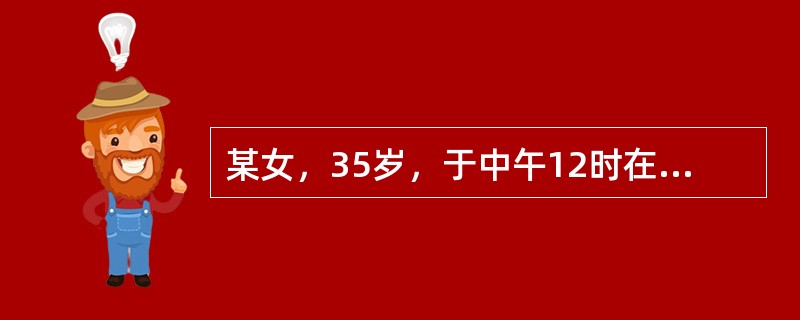 某女，35岁，于中午12时在劳动中突然晕倒，不省人事，面色苍白，汗出肢冷，20分钟后苏醒。自觉全身乏力，心悸，脉细数无力，应首先考虑何病证