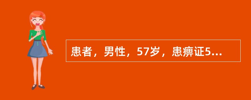 患者，男性，57岁，患痹证5年余，经久不愈，关节屈伸不利，肌肉瘦削，腰膝酸软，骨蒸潮热，心烦口干，舌质淡红，苔薄白少津，脉细数。该病的证候为