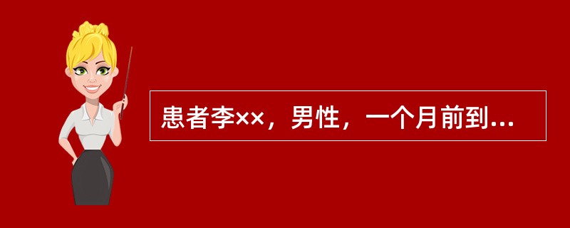 患者李××，男性，一个月前到南方出差，近一周来发作寒战，隔日发作一次，无发热，伴呕吐，腹泻，神昏不语，舌淡红苔白厚腻，脉弦。此治疗以下列何方为宜