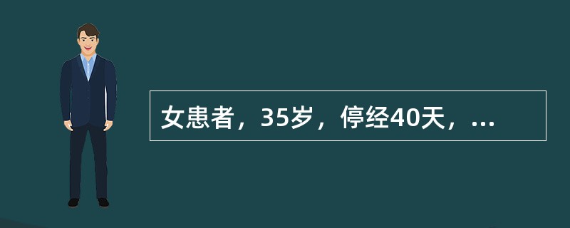 女患者，35岁，停经40天，恶心，时有呕吐，近一周阴道少量出血，淡咖啡色，左下腹隐痛，2小时前突感左下腹剧烈疼痛，恶心呕吐加重，查尿妊娠试验阳性，B超检查宫腔内未见胎囊，盆腔有积液，最可能的诊断是：
