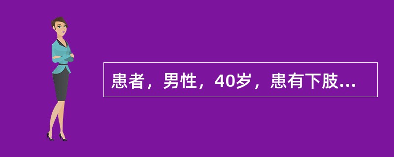 患者，男性，40岁，患有下肢深静脉血栓形成，服用阿司匹林检测血小板生存时间，其体内MDA和TXB2含量的变化是（　　）。