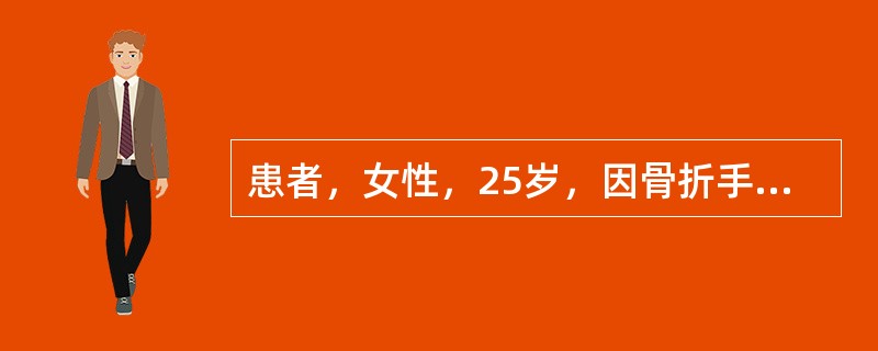 患者，女性，25岁，因骨折手术，术中输入A型悬浮红细胞200mL后，出现腰痛，血压下降，继续输血，血压下降更甚，尿液呈酱油色。治疗着重于（　　）。