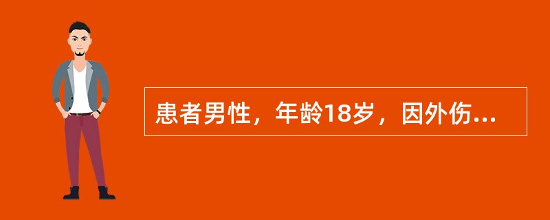 患者男性，年龄18岁，因外伤急诊手术，术中输血300mL，术后一周康复出院。5个月后复查，发现抗-HCV抗体阳性。血站查其供血者王某，当时的检验结果全部正常。该患者接受的血液，虽然按国家的要求已进行了