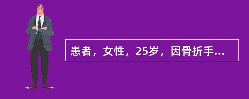 患者，女性，25岁，因骨折手术，术中输入A型悬浮红细胞200mL后，出现腰痛，血压下降，继续输血，血压下降更甚，尿液呈酱油色。治疗着重于（　　）。