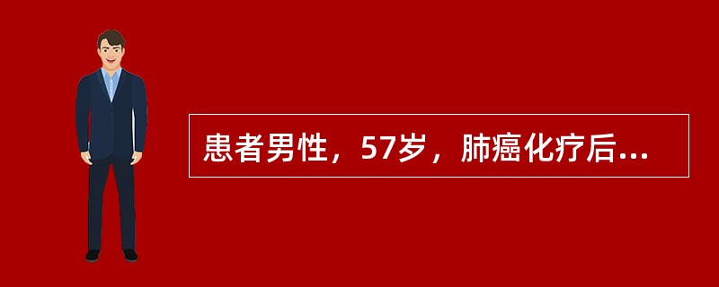 患者男性，57岁，肺癌化疗后WBC＜2×109/L，住院期间出现发热、咳痰，对该患者痰液进行细菌培养，发现该细菌用接种环挑呈黏液丝样。这种细菌可能是（　　）。