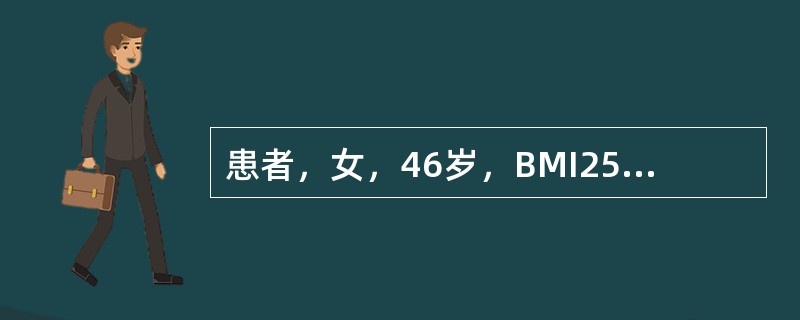 患者，女，46岁，BMI25，最新诊断为2型糖尿病，空腹血糖8.4mmol/L，餐后2小时血糖16mmol/L，血肌酐70μmol/L。<br />若患者在服用首选降糖药物后，血糖仍未达标