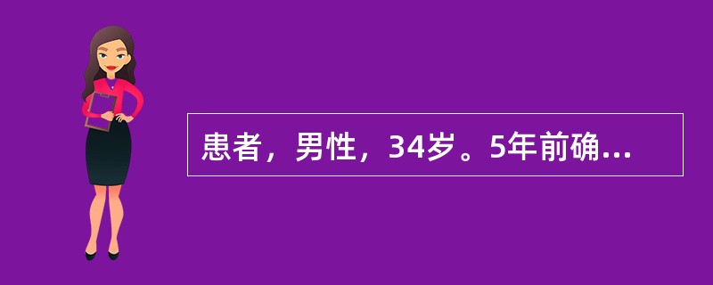 患者，男性，34岁。5年前确诊为支气管哮喘，长期应用糖皮质激素维持治疗。<br />糖皮质激素用于治疗支气管哮喘的机制是