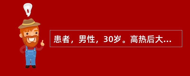患者，男性，30岁。高热后大便秘结，兼见口渴咽干，口唇干裂，舌红少津，宜选用的成药是