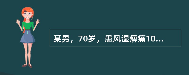 某男，70岁，患风湿痹痛10年，去年突然中风，症见半身不遂，口眼?斜，求中医诊治。医师处方重用蕲蛇，是因其除祛风通络外，又能