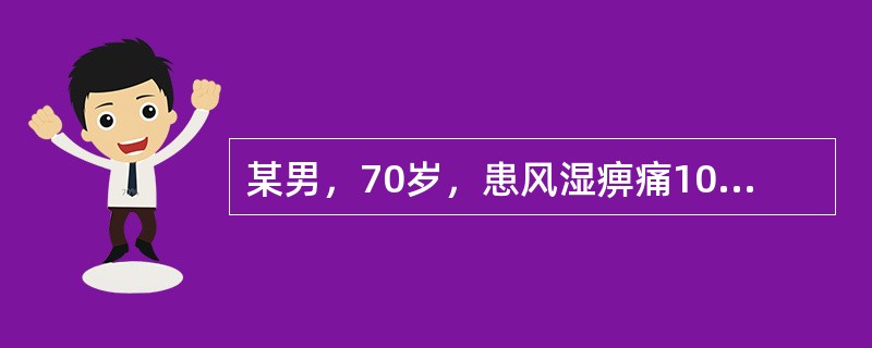 某男，70岁，患风湿痹痛10年，去年突患中风，出现半身不遂、口眼?斜，遂求中医诊治。医师在处方时重用蕲蛇，因此蕲蛇除祛风通络外，又能（　　）。