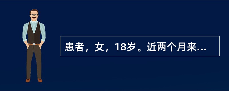 患者，女，18岁。近两个月来因学习紧张，压力较大，夜间经常难以入睡，有时眠中多梦，伴心悸健忘，肢倦乏力，腹胀便溏，面色少华，舌质淡，苔薄白，脉细弱。其治法为