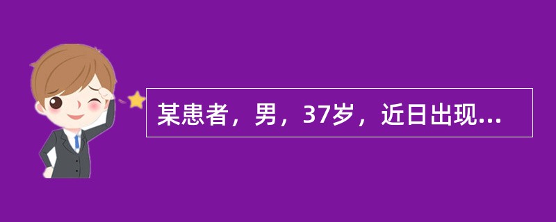 某患者，男，37岁，近日出现神疲乏力，腰膝酸软，小便清长，舌淡苔薄，脉弱，医生诊断为虚劳，其中医证候是