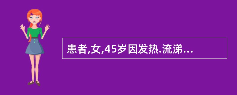患者,女,45岁因发热.流涕就诊,诊断为感冒,医生处方:感冒清片2片tidpo，维C银翘片2片tidpo.该处方属于（ ）