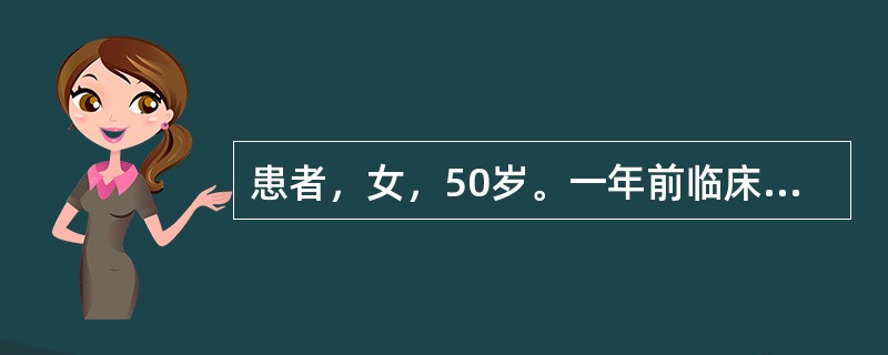 患者，女，50岁。一年前临床诊断为室上性心动过速，服用美托洛尔片25mgbid，近日因反复胃痛就诊，胃镜检查诊断为胃溃疡，幽门螺杆菌阳性，医师处方：奥美拉唑肠溶胶囊20mgbid，阿莫西林胶囊100m