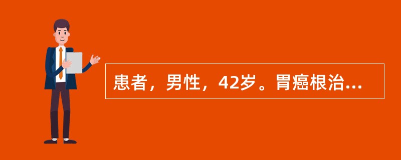 患者，男性，42岁。胃癌根治术后，病理为胃窦低分化腺癌，肝肾功能正常，化疗方案为紫杉醇+顺铂+氟尿嘧啶。关于顺铂的药物相互作用的叙述，错误的是