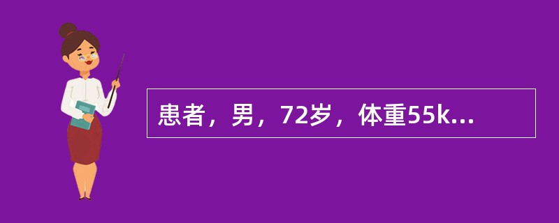 患者，男，72岁，体重55kg，因“反复咳嗽、咳痰5年，气短2年，加重1周”之主诉入院。入院后患者呼吸困难加重，查体：T36.8℃，BP130/88mmHg，  P100bpm，R28bpm