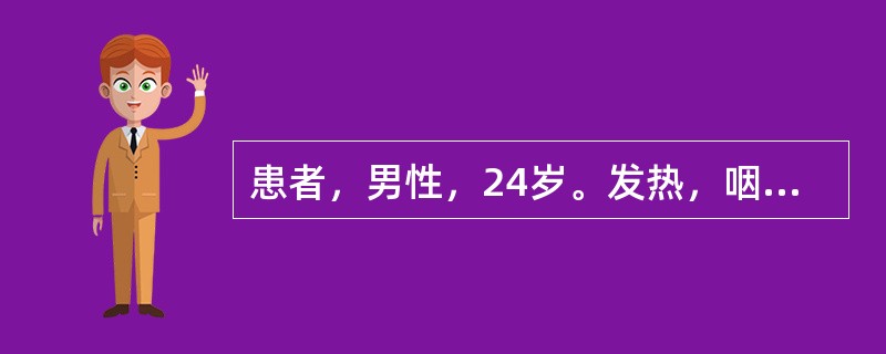 患者，男性，24岁。发热，咽痛，皮肤紫斑1月余。检查：胸骨压痛明显，肝、脾大，骨髓象中原始细胞占38％，血象呈全血细胞减少。其诊断是（　　）。