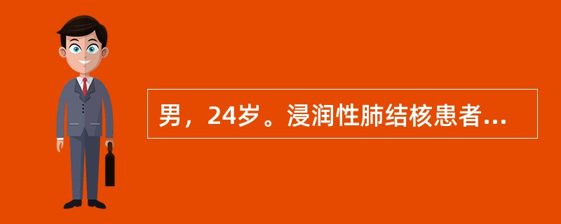 男，24岁。浸润性肺结核患者，使用“异烟肼、利福平、吡嗪酰胺、乙胺丁醇”四联抗结核治疗，治疗过程中患者双手及双足麻木感，首先应采取的措施是（　　）。