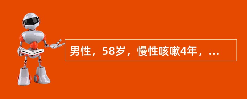 男性，58岁，慢性咳嗽4年，痰中带血，乏力、体重减轻2个月，30年吸烟史。x线胸片左上肺可见一密度较高的圆形阴影，边缘不清。如果此病人出现淋巴结肿大，哪组区域的浅表淋巴结最先肿大的可能性大（　　）。