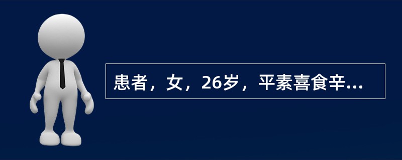 患者，女，26岁，平素喜食辛辣刺激食物，在暑夜吃了火锅之后，两手突起丘疱疹，灼热瘙痒无休，抓破渗液流脂水；伴心烦口渴，身热不扬，大便干，小便短赤；舌红，苔薄黄，脉滑。其治法为