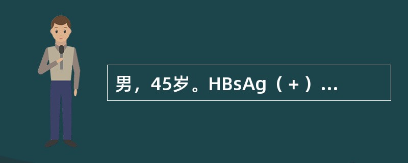 男，45岁。HBsAg（＋）20年。超声检查：肝脏回声不均匀，脾大，门静脉增宽，中等量腹水。肝穿刺病理的特征性发现是（　　）。