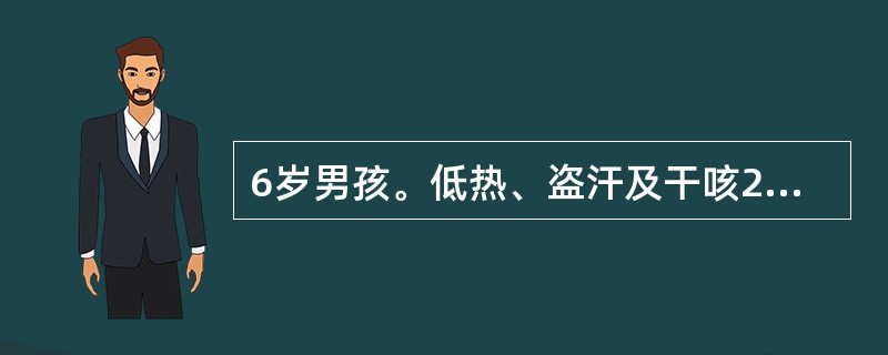 6岁男孩。低热、盗汗及干咳2个月入院。体检：T38℃，消瘦，面色苍白，两肺呼吸音清，OT试验（++），中性粒细胞稍高，血培养（-），胸片示肺门淋巴结肿大，首先考虑的诊断是