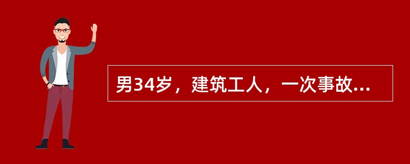 男34岁，建筑工人，一次事故严重外伤，大量出血，血压下降少尿，经抢救低血压和血容量已纠正后，尿量仍很少，为避免肾功衰竭的进展，应给哪种药物