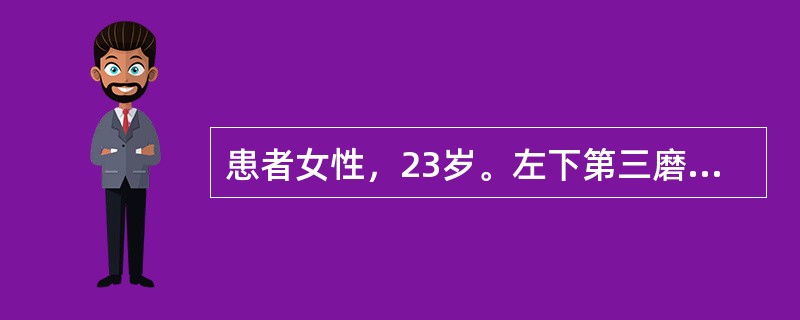 患者女性，23岁。左下第三磨牙近中阻生需要拔除。在行左侧下牙槽神经口内阻滞麻醉后不久出现牙关紧闭，最可能的原因是