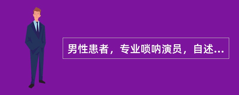 男性患者，专业唢呐演员，自述左侧腮腺反复肿痛。检查时发现压迫左侧腮腺区，有浓稠液体自腮腺导管口流出，患者自述有咸味。其造影表现为主导管呈腊肠状，末梢导管呈点状扩张，则此病的病理表现可为