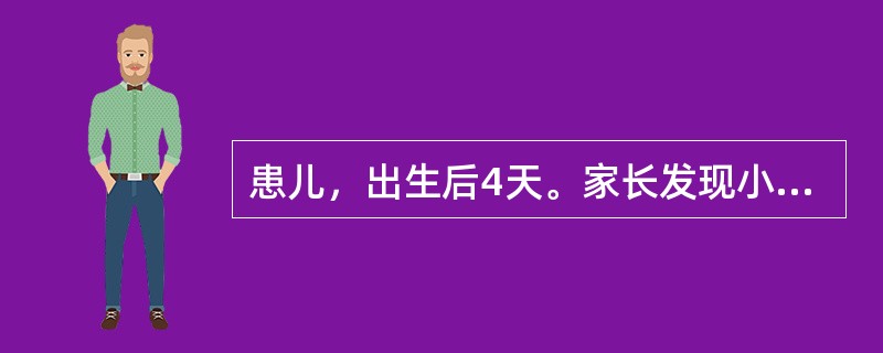 患儿，出生后4天。家长发现小儿两侧颊部各有一个垫状隆起，可活动。以下观点中正确的是