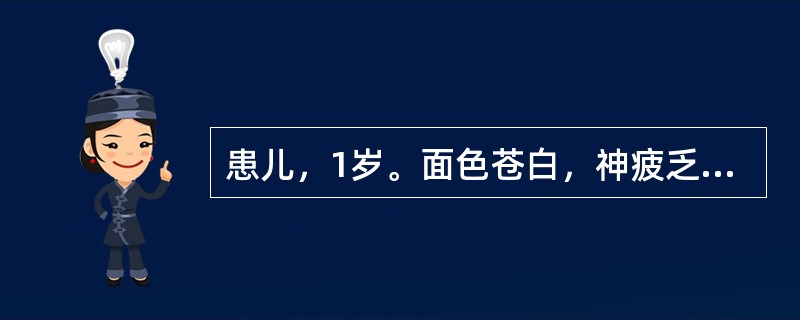 患儿，1岁。面色苍白，神疲乏力，发黄稀疏，消瘦4月，诊断为“营养性缺铁性贫血”。选用铁剂治疗时，正确的停药时间为