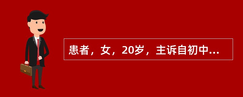 患者，女，20岁，主诉自初中毕业后，越来越不能与陌生人接触，近1年来发展为见到熟人也紧张不敢与之说话，且一说话就脸红。对于该患者，心理治疗首选的方法为