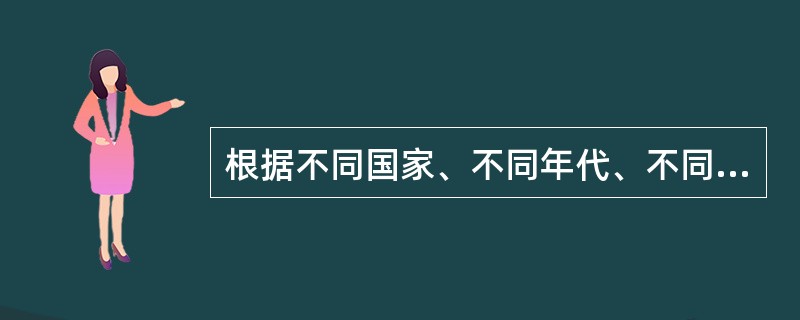 根据不同国家、不同年代、不同民族调查，均发现同卵双生者精神分裂症的发病率显著高于异卵双生者的发病率，此结果表明