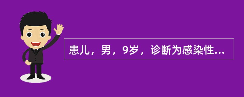 患儿，男，9岁，诊断为感染性休克。症见神志不清，面色苍白，呼吸促而弱，皮肤干燥，尿少口干，四肢厥冷，唇舌干绛，苔少而干，脉细数而无力。其中医证型是