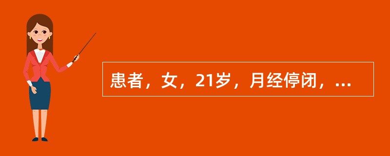 患者，女，21岁，月经停闭，小腹冷痛拒按，得热痛减，形寒肢冷，面色青白；舌紫黯，苔白，脉沉紧。选用的治法是