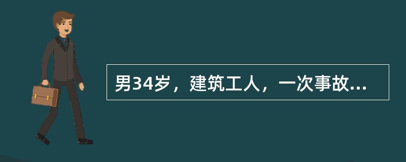 男34岁，建筑工人，一次事故严重外伤，大量出血，血压下降少尿，经抢救低血压和血容量已纠正后，尿量仍很少，应给哪种药物