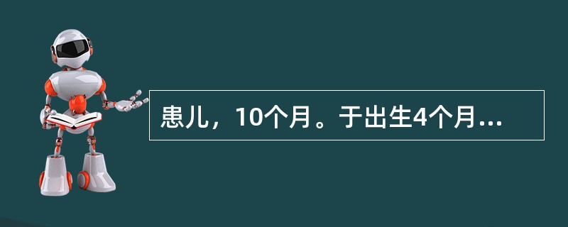 患儿，10个月。于出生4个月添加辅食时出现泄泻，纳差，形体日渐消瘦，面色萎黄，毛发稀疏发黄，烦躁哭闹，夜眠不安，腹大如鼓，喜揉眉挖鼻，吮指磨牙，舌质淡，苔腻，指纹紫滞。治疗应首选