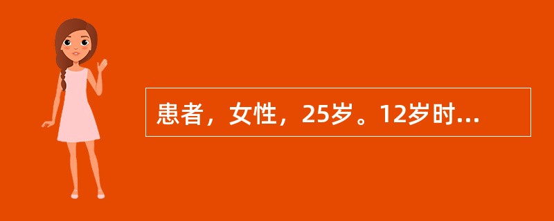 患者，女性，25岁。12岁时曾患结核病，近1个月余胸闷，咳嗽、痰少，偶有血丝痰，痰结核菌（+），规范治疗4个月仍痰结核菌（+），应首先考虑