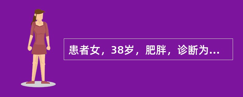 患者女，38岁，肥胖，诊断为胃食管反流病，经过正规内科治疗，症状明显缓解。下列有关胃食管反流病烧心的描述，错误的是