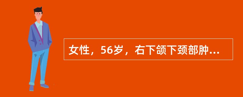 女性，56岁，右下颌下颈部肿痛5天，伴发热39℃，无寒战，难平卧。诊为急性蜂窝织炎，其最危险的后果是