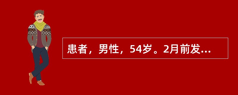 患者，男性，54岁。2月前发现左肩胛骨及左上肢内侧疼痛，逐渐加重，伴有低热，2年前胸部X线检查正常。查体：左眼睑下垂，瞳孔缩小，眼球内陷。X线显示左前第二肋以上至肺尖部有高密度阴影。诊断应考虑