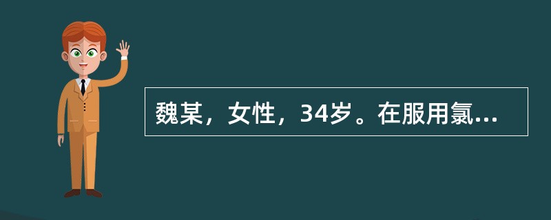 魏某，女性，34岁。在服用氯霉素后出现发热，头晕，乏力，心悸，气短，食欲减退，骨髓象示增生活跃，但巨核细胞明显减少。最可能的诊断是