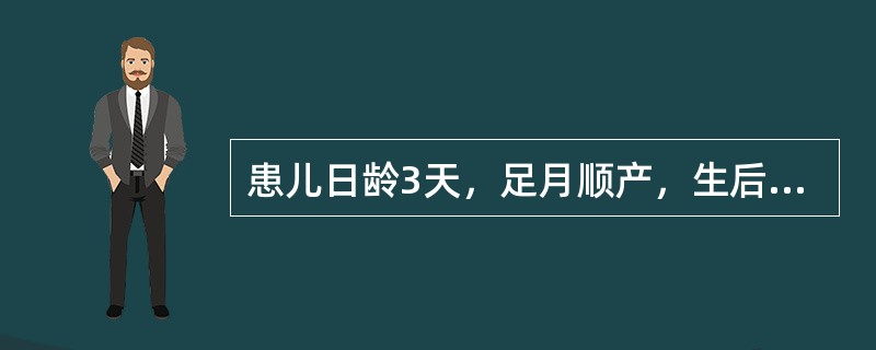 患儿日龄3天，足月顺产，生后2天出现黄疸，迅速加重，一般状态尚好。血清胆红素298μmol/L，母血O型，子血A型，抗体释放试验阳性。下列治疗措施哪一项应先考虑