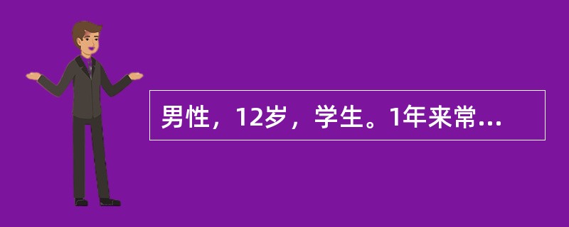 男性，12岁，学生。1年来常出现写作业时铅笔跌落，伴呆坐不动10秒左右，脑电图显示阵发性对称、同步的3Hz棘-慢波发放，最可能的诊断是