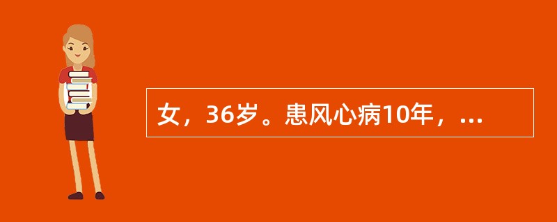 女，36岁。患风心病10年，近来心悸、胸闷痛、气短、下肢水肿、尿少。数分钟前突然晕倒，意识丧失，皮肤苍白，唇绀，大动脉搏动扪不到，呼吸停止，其原因是