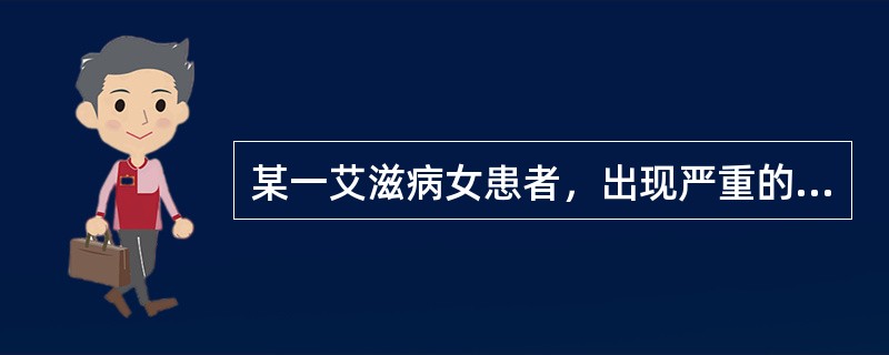 某一艾滋病女患者，出现严重的肺炎，痰涂片发现有孢子存在，试问最有可能的病原体是哪种