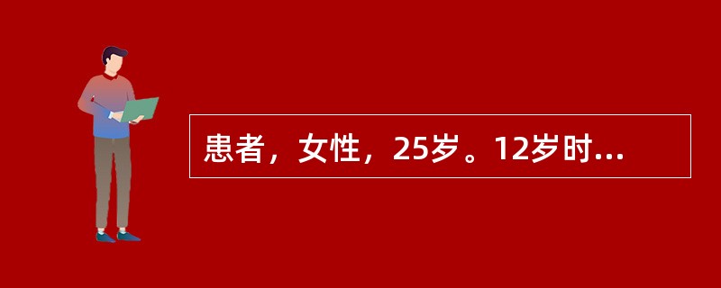 患者，女性，25岁。12岁时曾患结核病，近1个月余胸闷，咳嗽、痰少，偶有血丝痰，痰结核菌（+），规范治疗7个月仍痰结核菌（+），应首先考虑