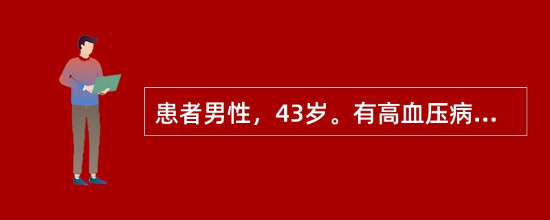 患者男性，43岁。有高血压病史。因阵发性心悸2天来诊，体检：血压120/70mmHg，心率180次/分，律齐，心音正常，无杂音。1分钟后心率降至80次/分，律齐。30秒后又回复至180次/分。应考虑的