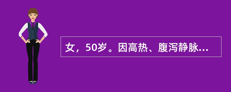 女，50岁。因高热、腹泻静脉点滴庆大霉素治疗，7天后出现恶心、呕吐、少尿。查尿蛋白（+），红细胞0-2/HP，白细胞3-5/HP。血肌酐450umol/L。该患者肾衰最可能的原因是