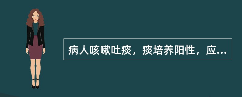 病人咳嗽吐痰，痰培养阳性，应诊断为医院肺部感染。（）